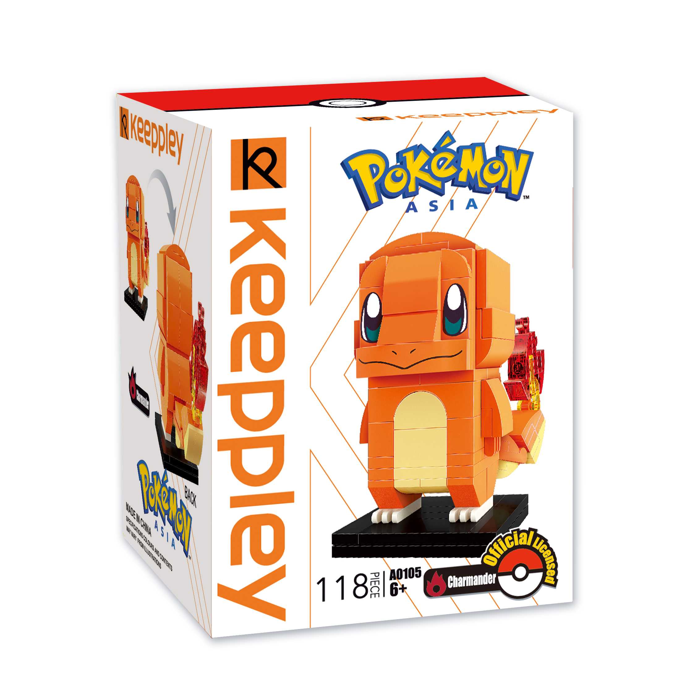 Keeppley Charmander - A0105 - ตัวต่อพลาสติก รุ่นคัปปี้ ชาร์มันเดอร์