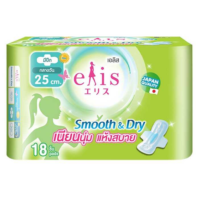 ผ้าอนามัยเอลิส  แบบมีปีก รุ่นสมูธแอนด์ดราย ขนาด 25 ซม. 18 ชิ้น