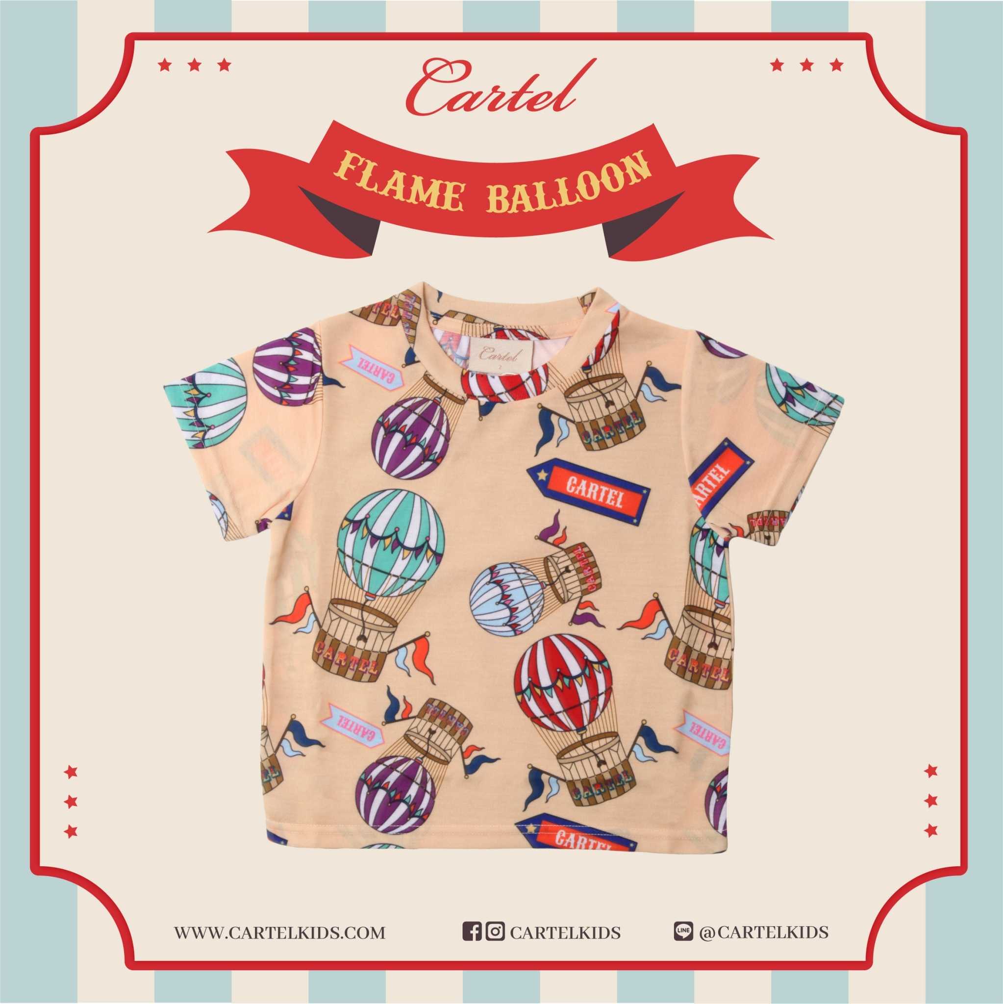 (CC) เสื้อยืดเด็กลายบอลลูนลูกโป่งสีครีม FLAME BALLOON T-SHIRT Cartelkids