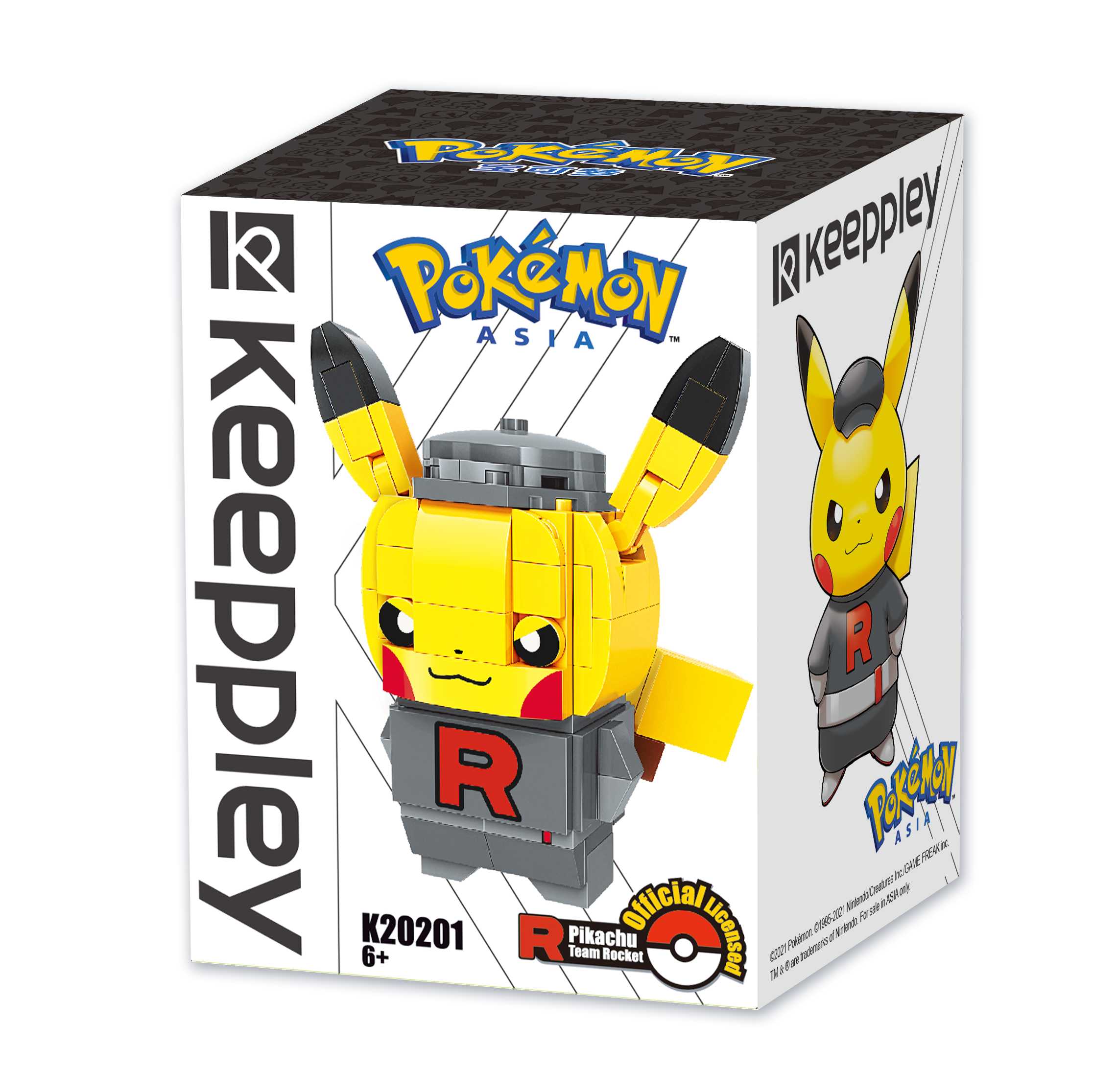 Keeppley Pikachu Team Rocket - K20201 - ตัวต่อพลาสติก รุ่นคัปปี้ ปิกาจู ทีมร็อคเก็ต