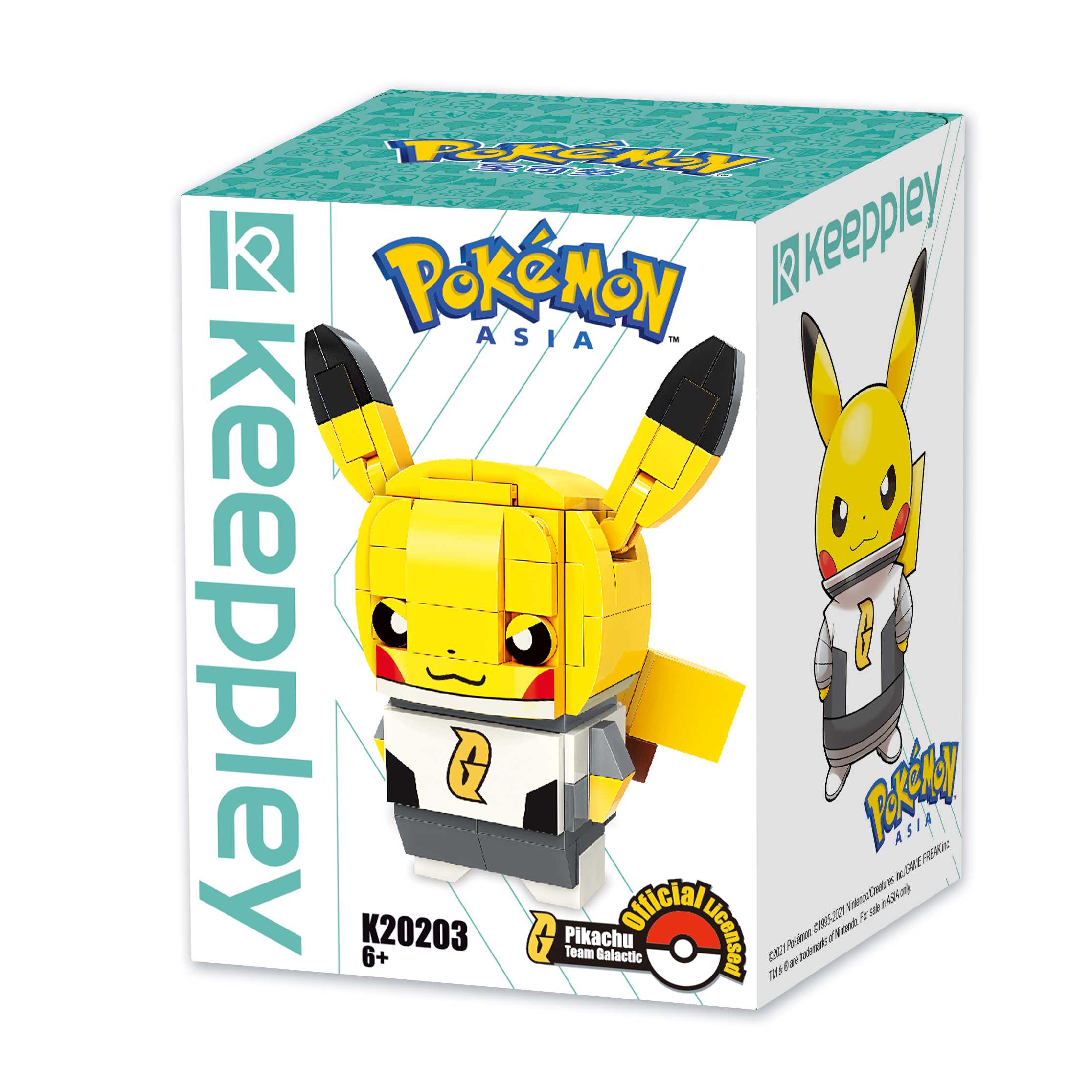 Keeppley Pikachu Team Galactic - K20203 - ตัวต่อพลาสติก รุ่นคัปปี้ ปิกาจู ทีมกาแล็คติค