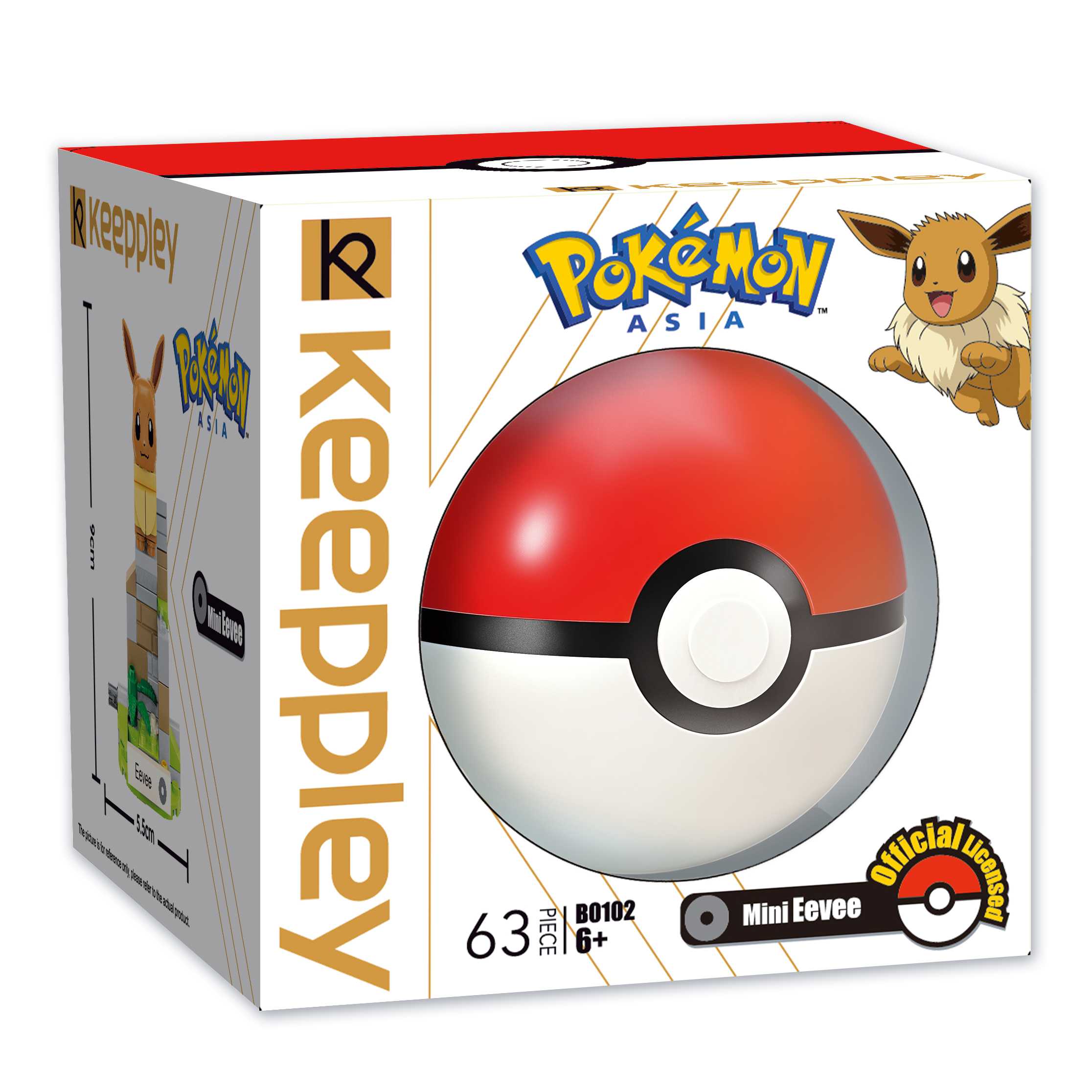 Keeppley Mini Eevee - B0102 - ตัวต่อพลาสติก รุ่นมินิอีวุย