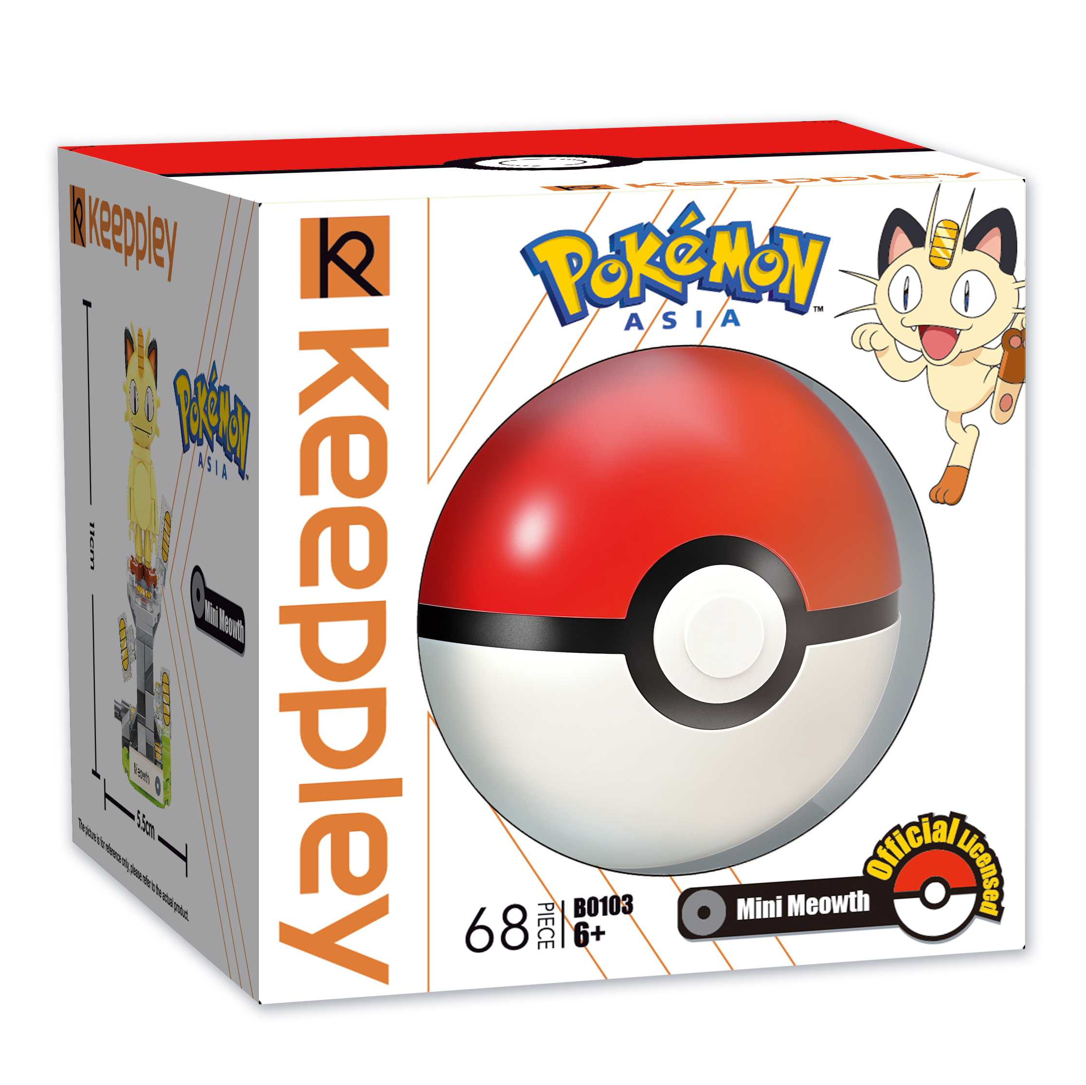 Keeppley Mini Meowth - B0103 - ตัวต่อพลาสติก รุ่นมินิเมี๊ยว