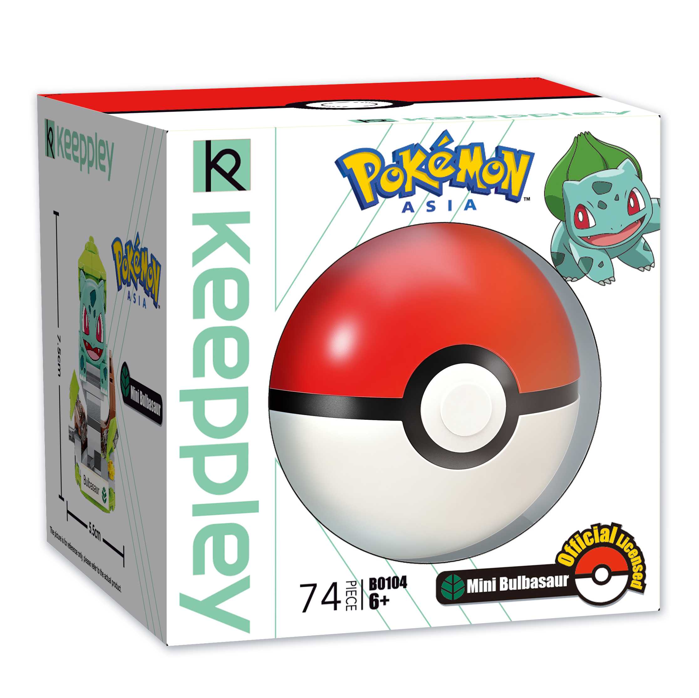 Keeppley Mini Bulbasaur - B0104 - ตัวต่อพลาสติก รุ่นมินิบัลบาซอร์