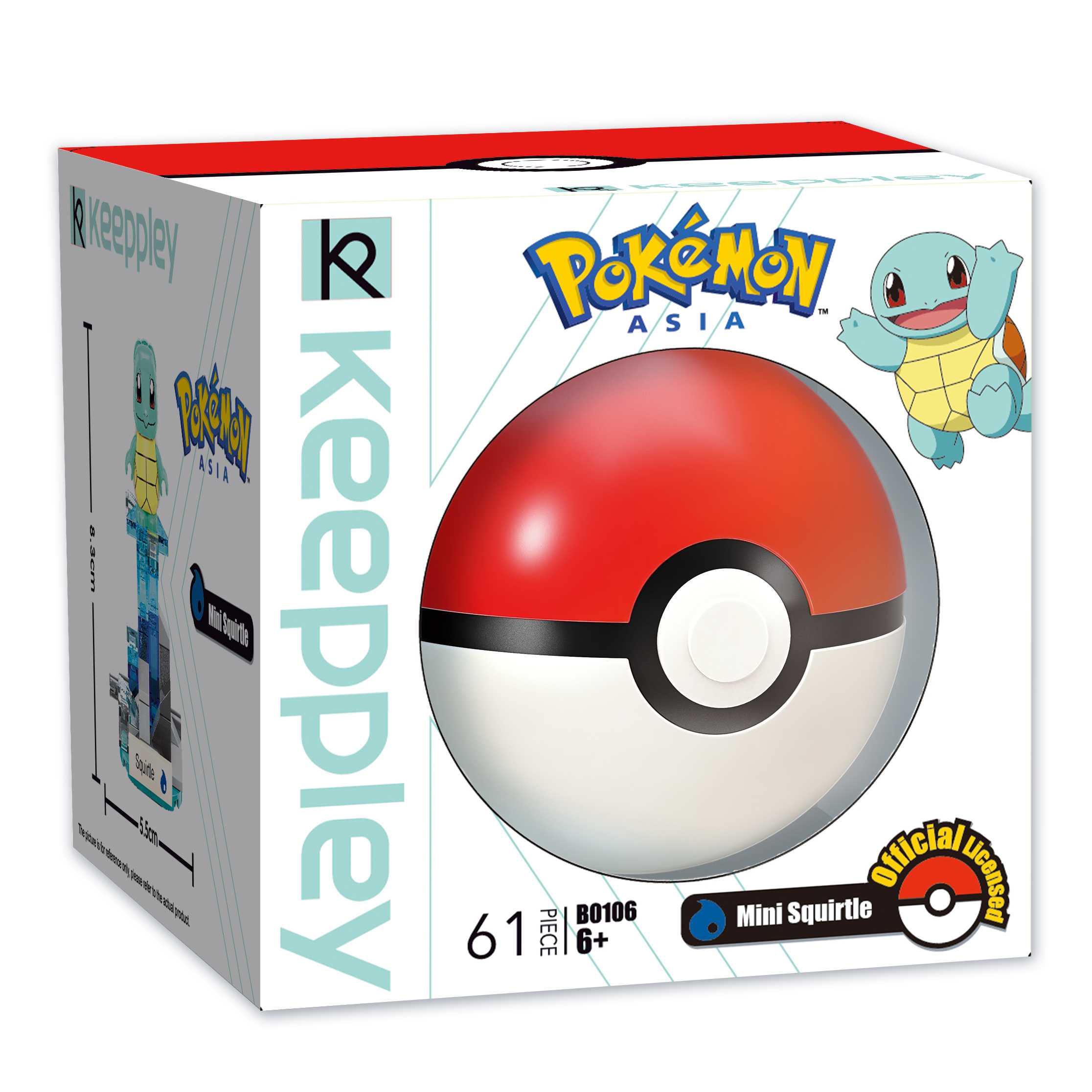 Keeppley Mini Squirtle - B0106 - ตัวต่อพลาสติก รุ่นมินิสเคิทเทิ่ล