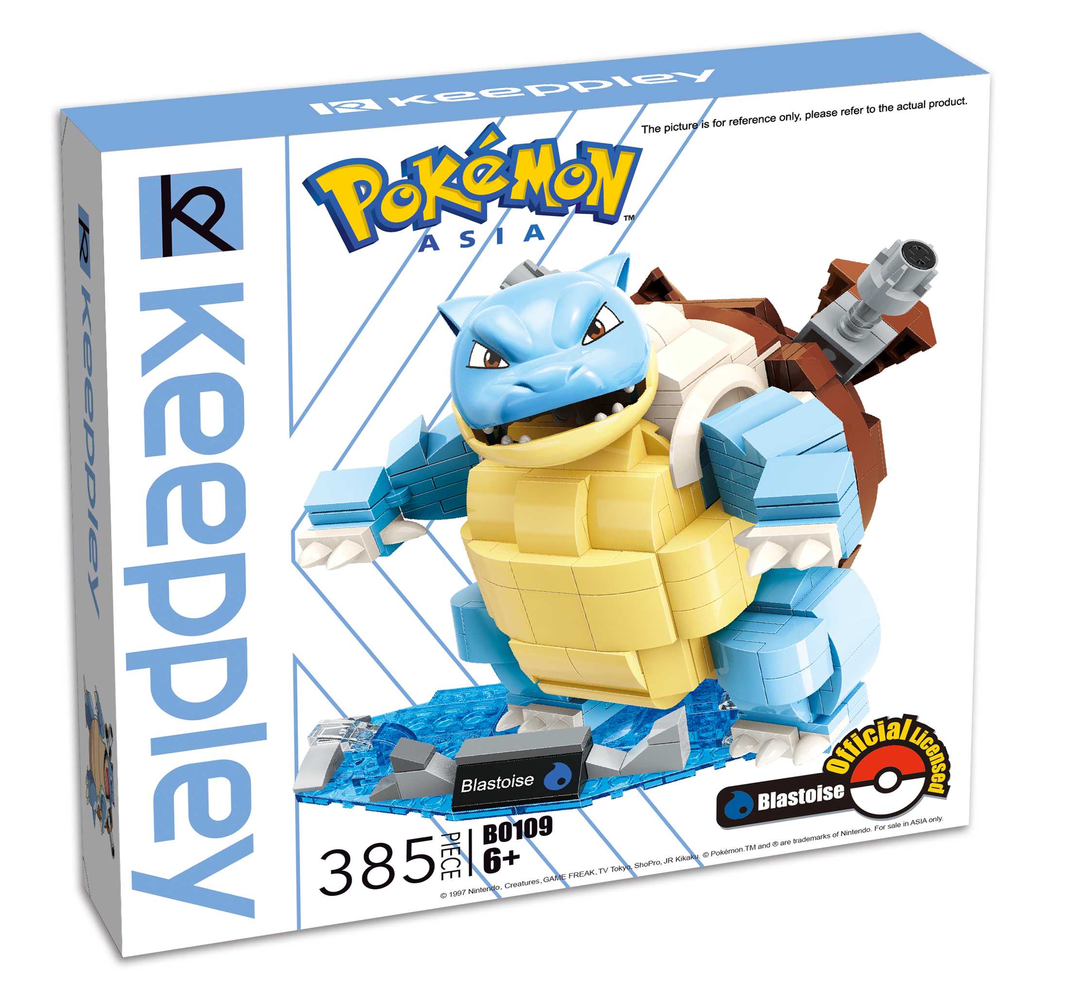 Keeppley Blastoise - B0109 - ตัวต่อพลาสติก รุ่นบลาสทอยส์