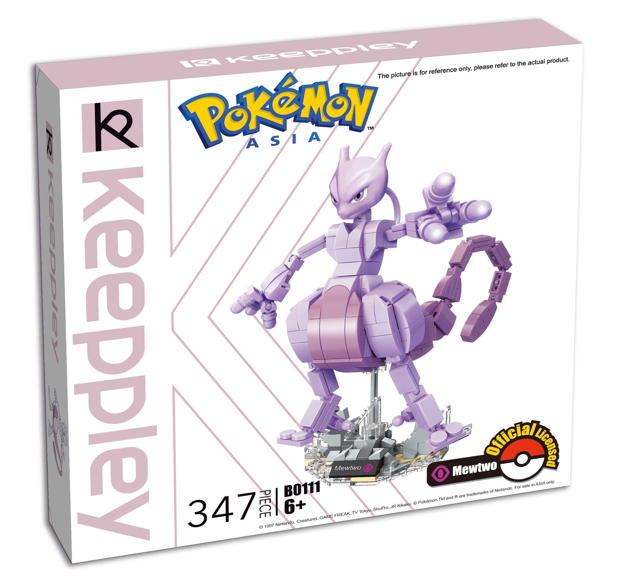 Keeppley Mewtwo - B0111 - ตัวต่อพลาสติก รุ่นมิวทู