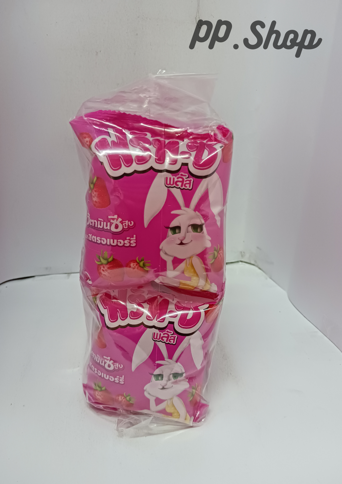ฟริทซีพลัสสตรอเบอร์รี่ 5 บาท