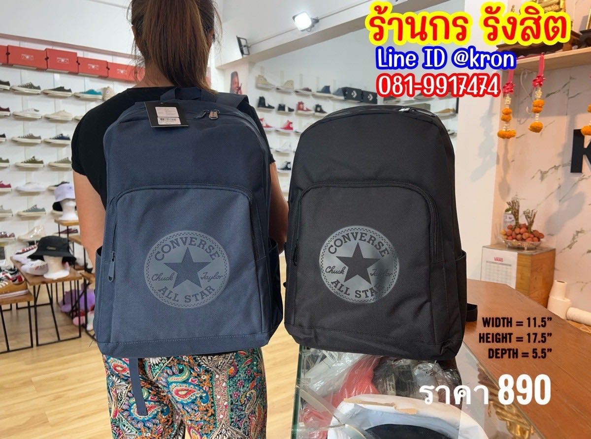 กระเป๋าป้า CONVERSE BTC 2.0 BACKPACK BAG