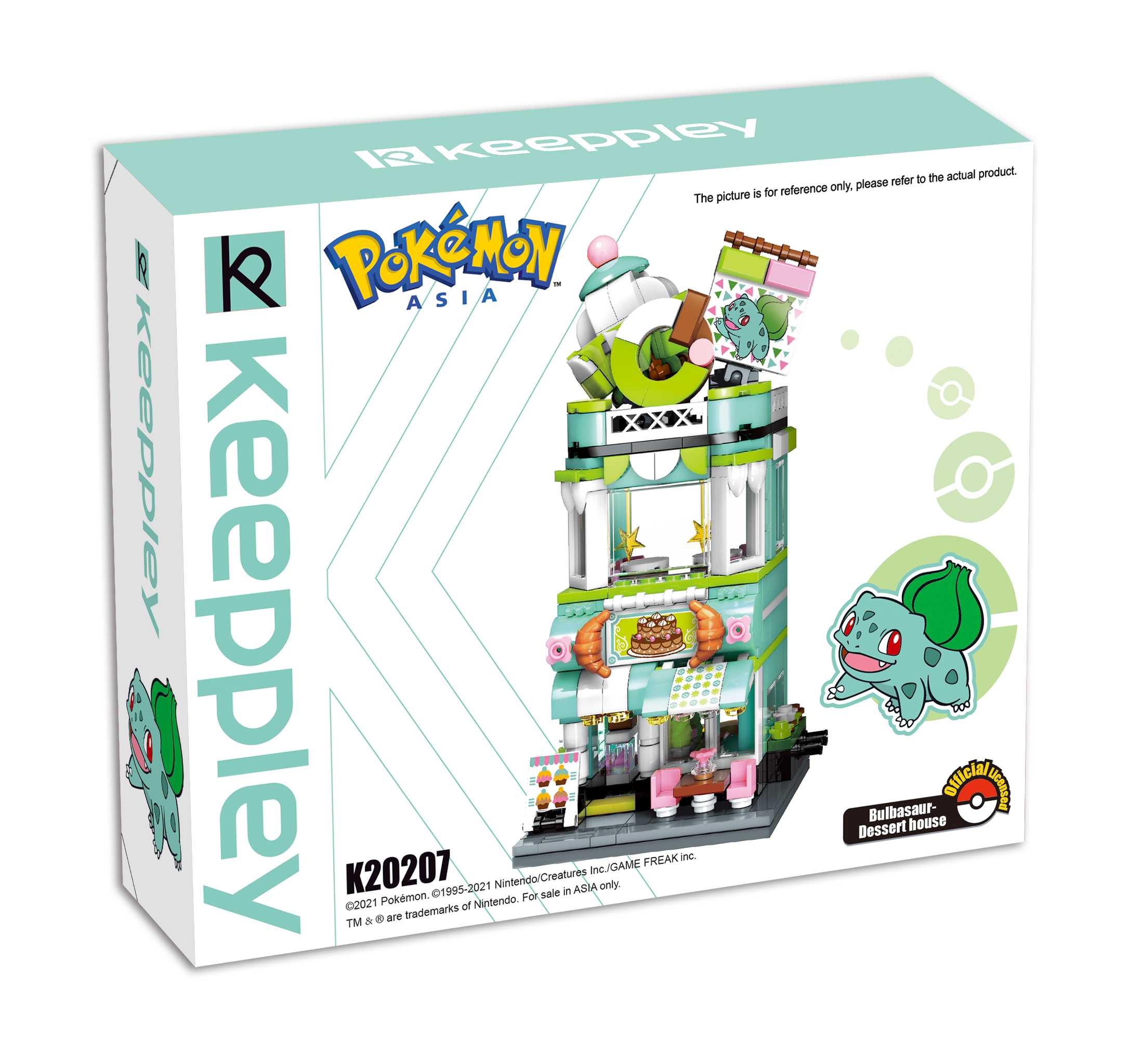 Keeppley Bulbasaur-Dessert house - K20207 - ตัวต่อพลาสติก รุ่นบ้านขนม-บัลบาซอร์