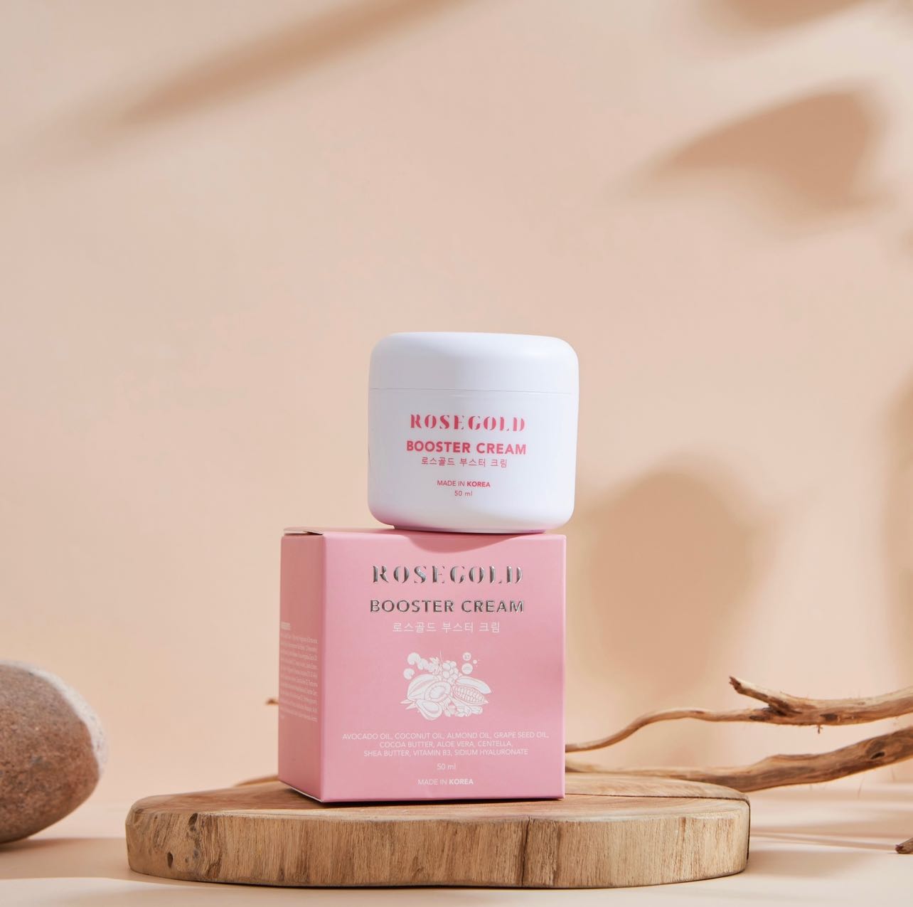 Rosegold Organic Extra Booster Cream💗✨บํารุงผิว ลดรอยแตกลาย