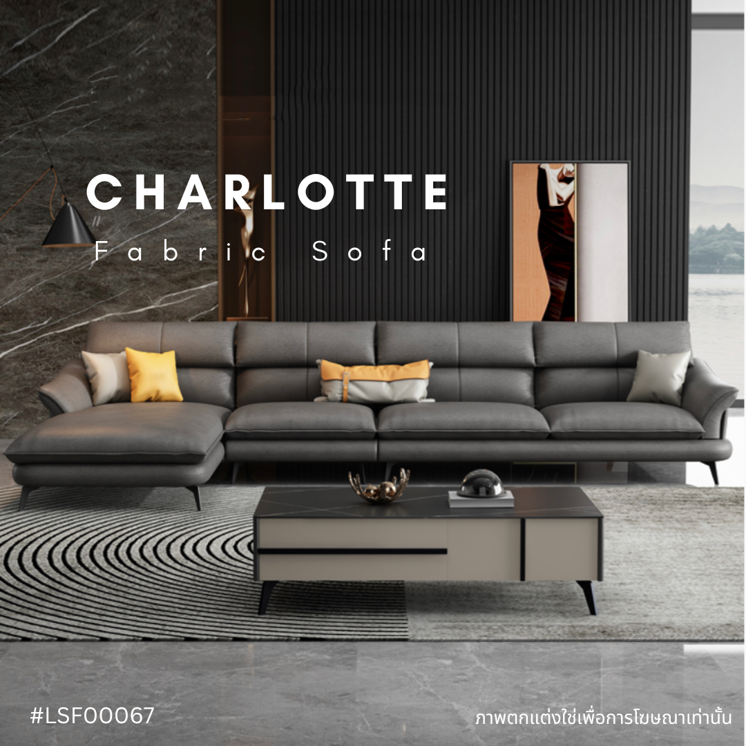 CHARLOTTE Fabric Sofa