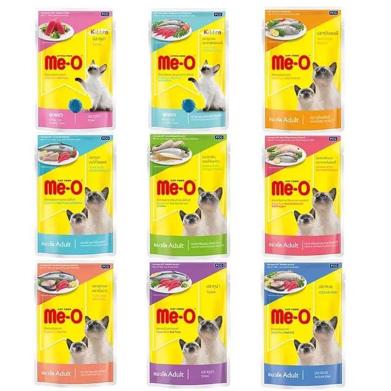 Me-o Pouch ขนาด 70g