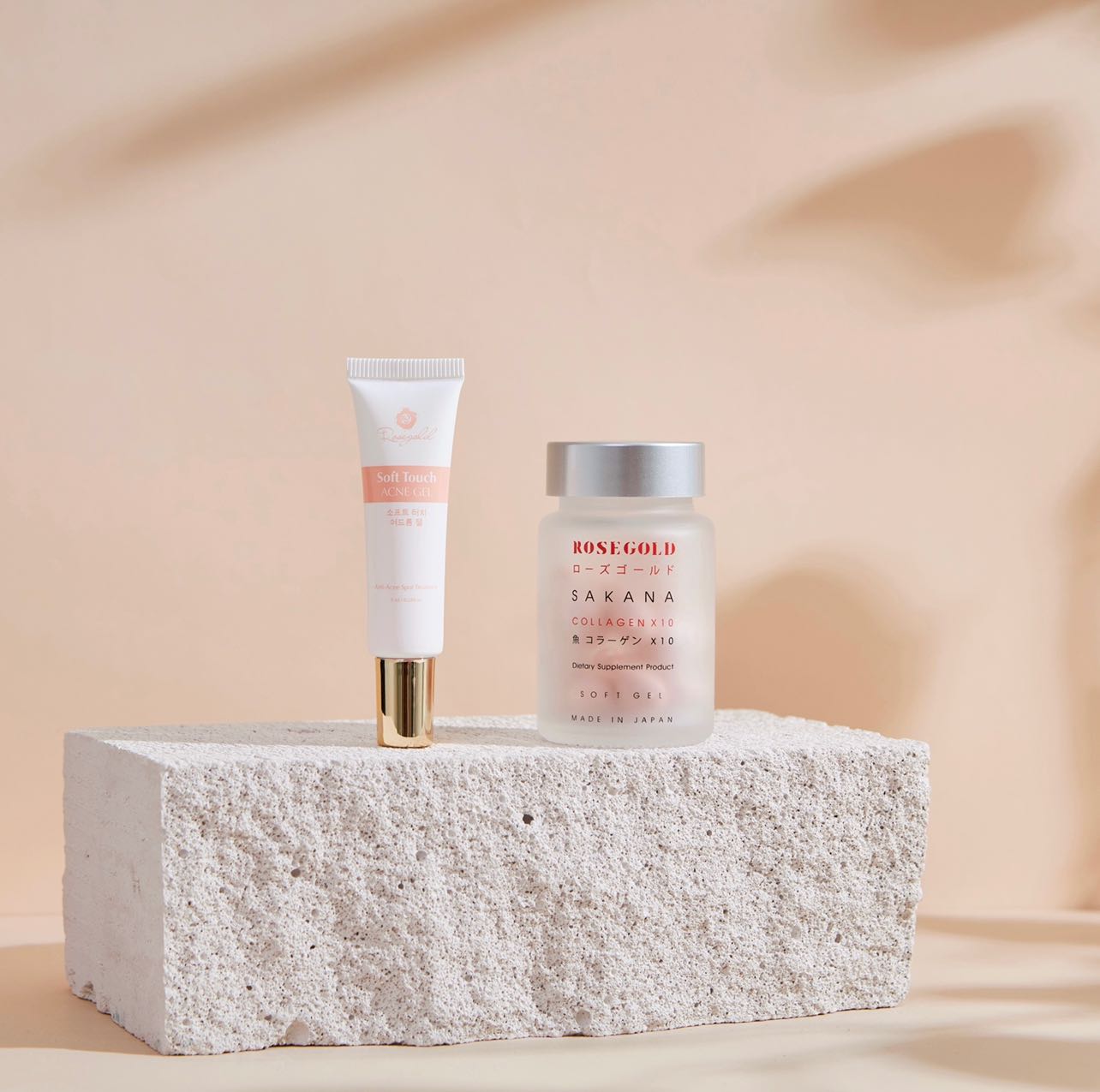 ❤️Sakana Collagen x10 & Soft Touch Acne Gel