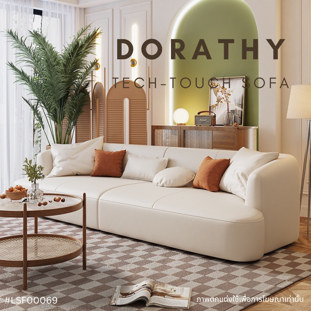DORATHY tech-touch sofa