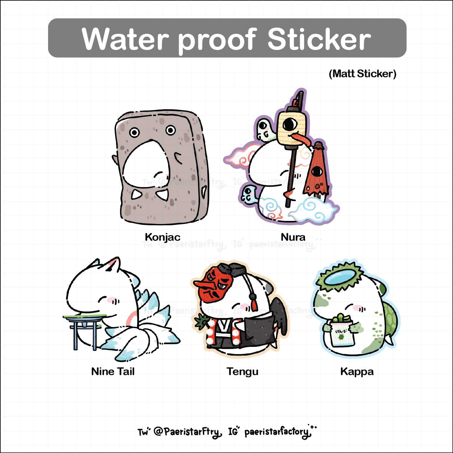 MoShark Water Proof Sticker