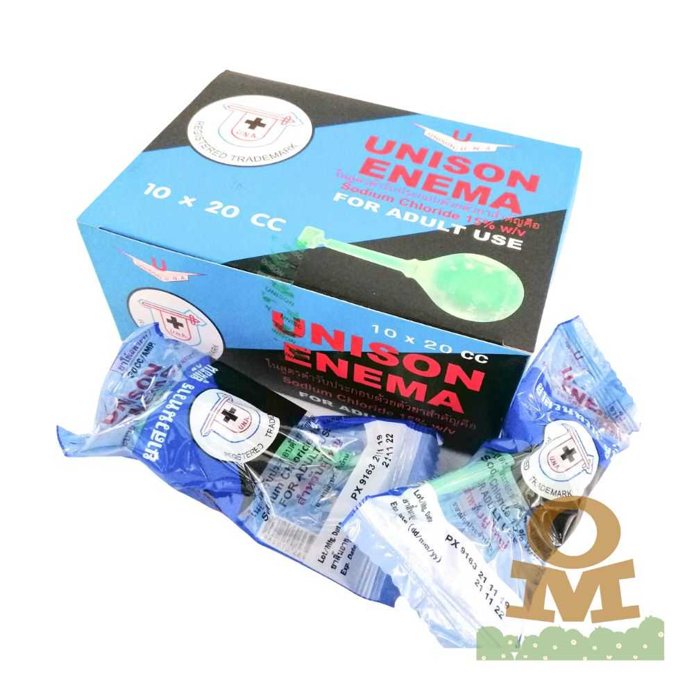 ยาสวนผู้ใหญ่ ยูนิซัน Unison Enema