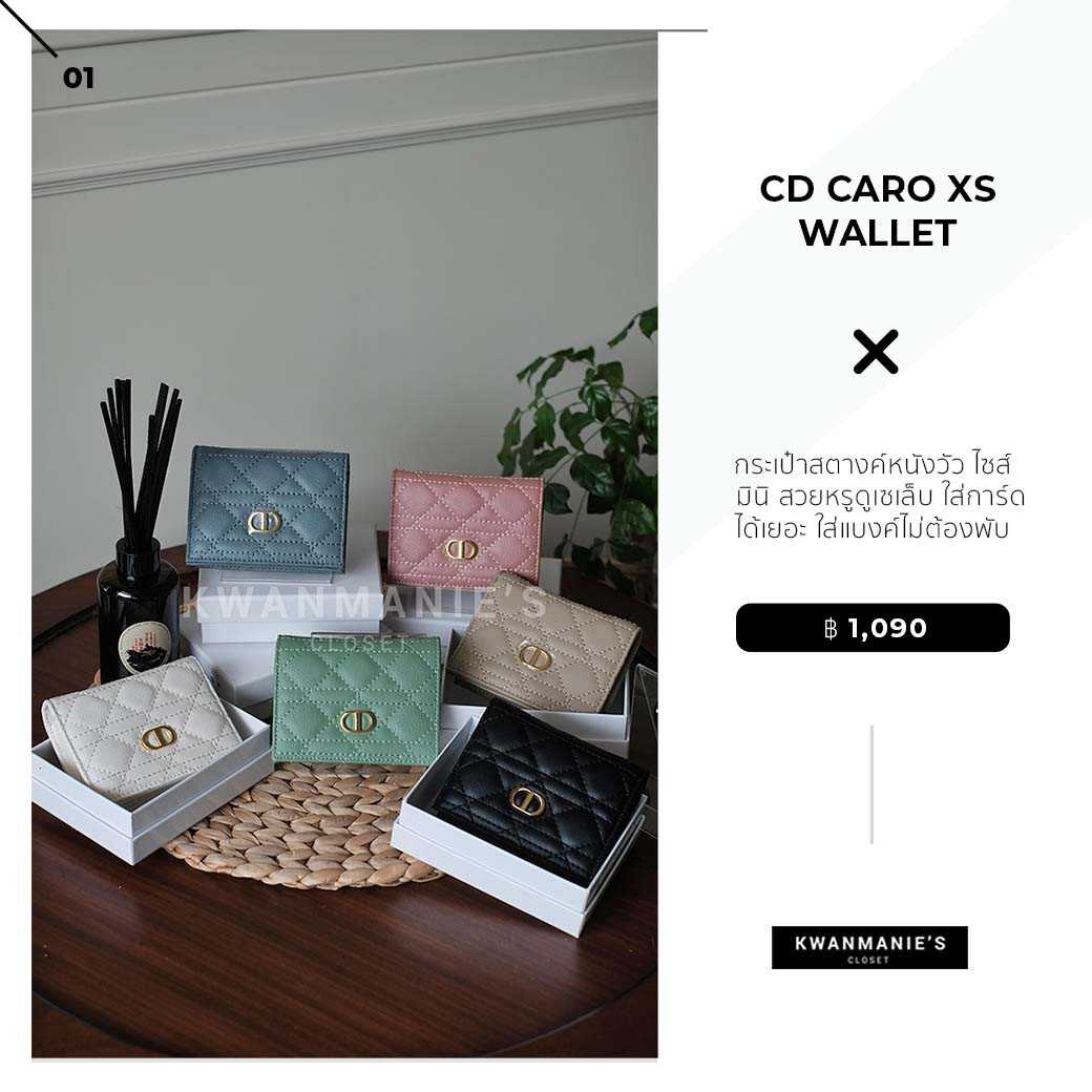 CD Caro XS Wallet