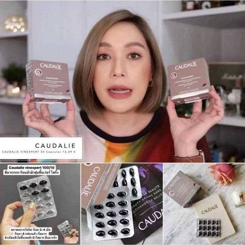 Caudalie Vinexpert Dietary Supplements Anti-oxidant 30 เม็ด