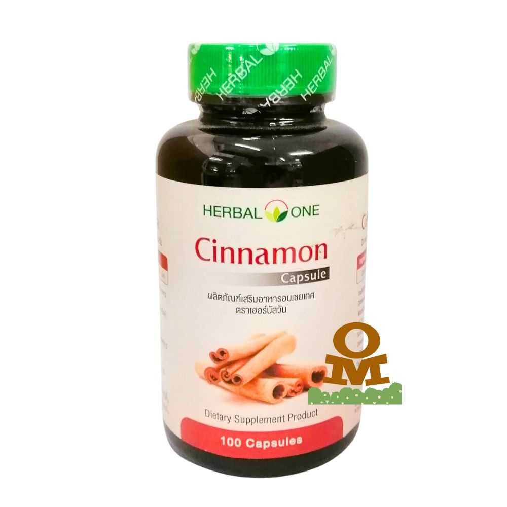 อบเชย ซินนามอน Cinnamon