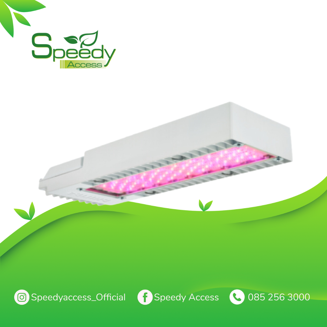 ไฟสำหรับใช้เร่งใบ/ดอก Toplighting Compact