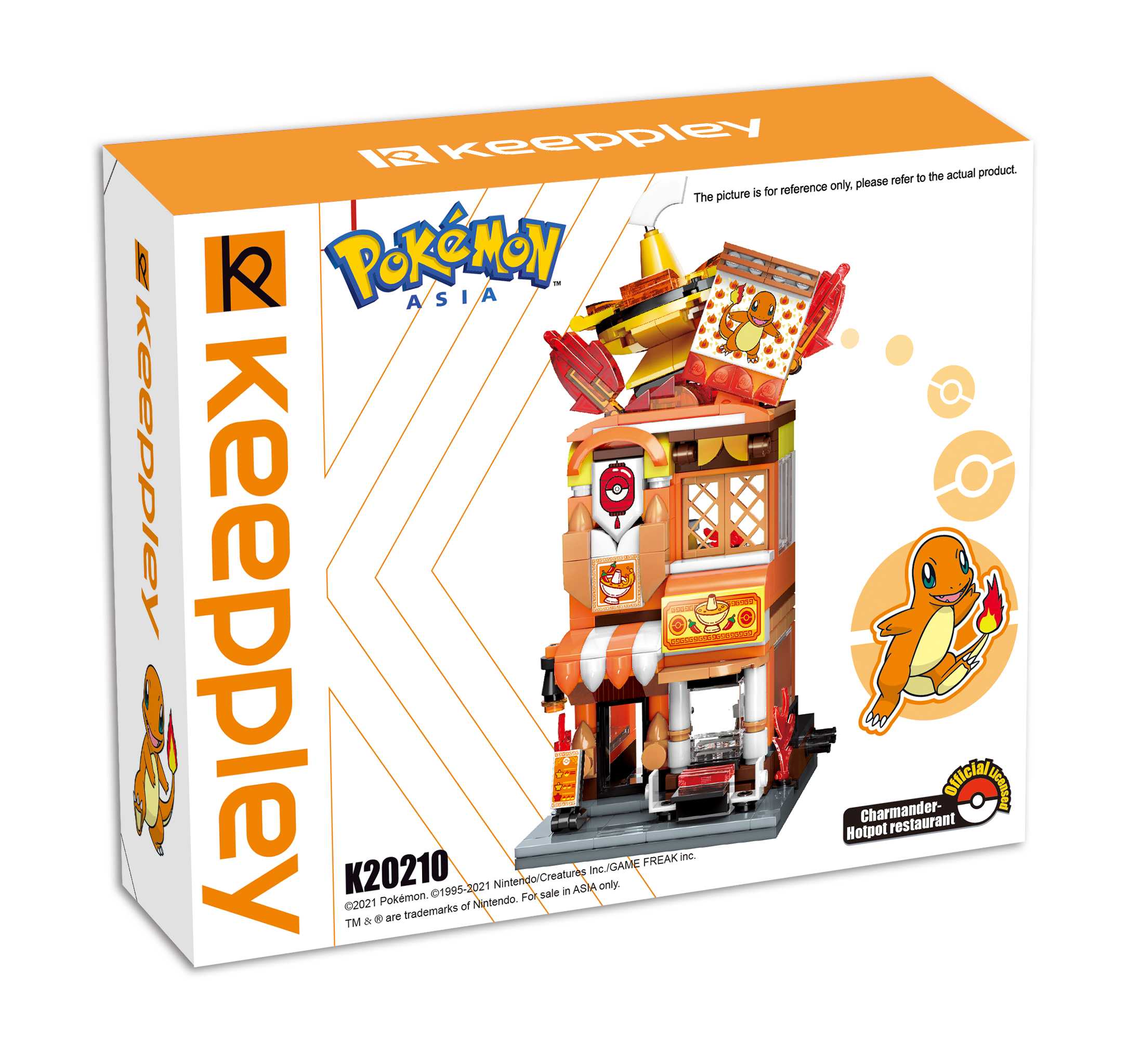 Keeppley Charmander-Hotpot restaurant - K20210 - ตัวต่อพลาสติก รุ่นร้านสุกี้-ชาร์มันเดอร์