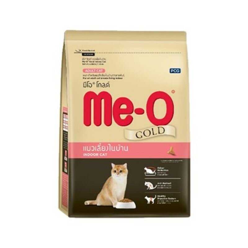 Me-O Gold Cat Food indoor ขนาด 1.2KG.