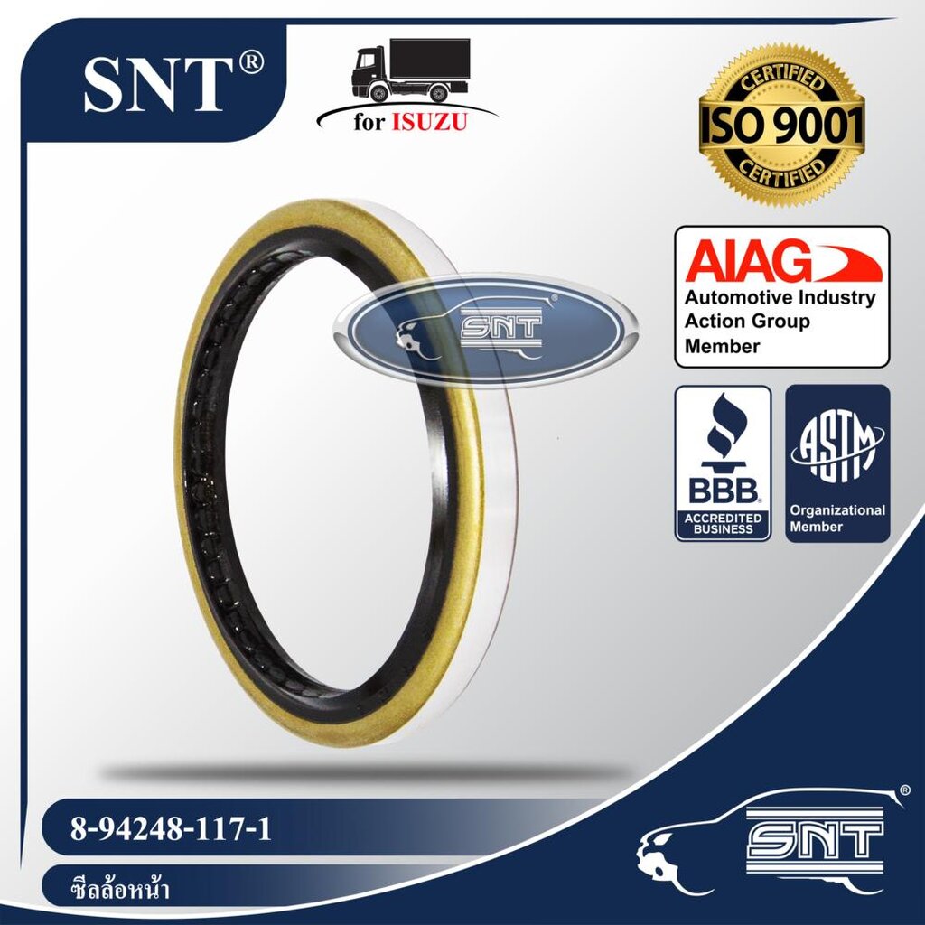 SNT ซีลล้อหน้า, Oil Seal - ISUZU ( อีซูซุ ) รุ่น NPR, ELF, NKR, NPR P/N 8-94248-117-1, 8942481171