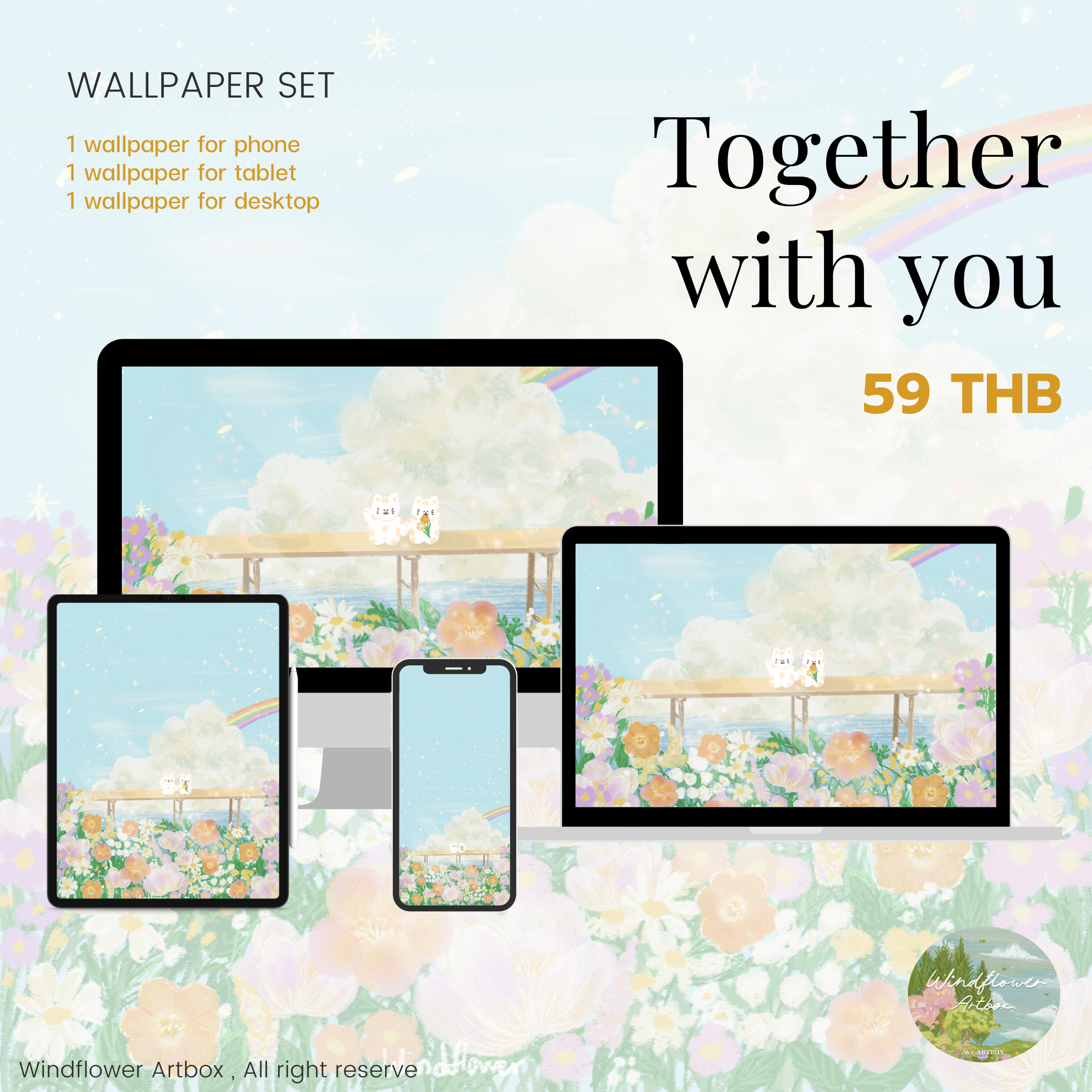 Wallpaper Set [Togther with you]