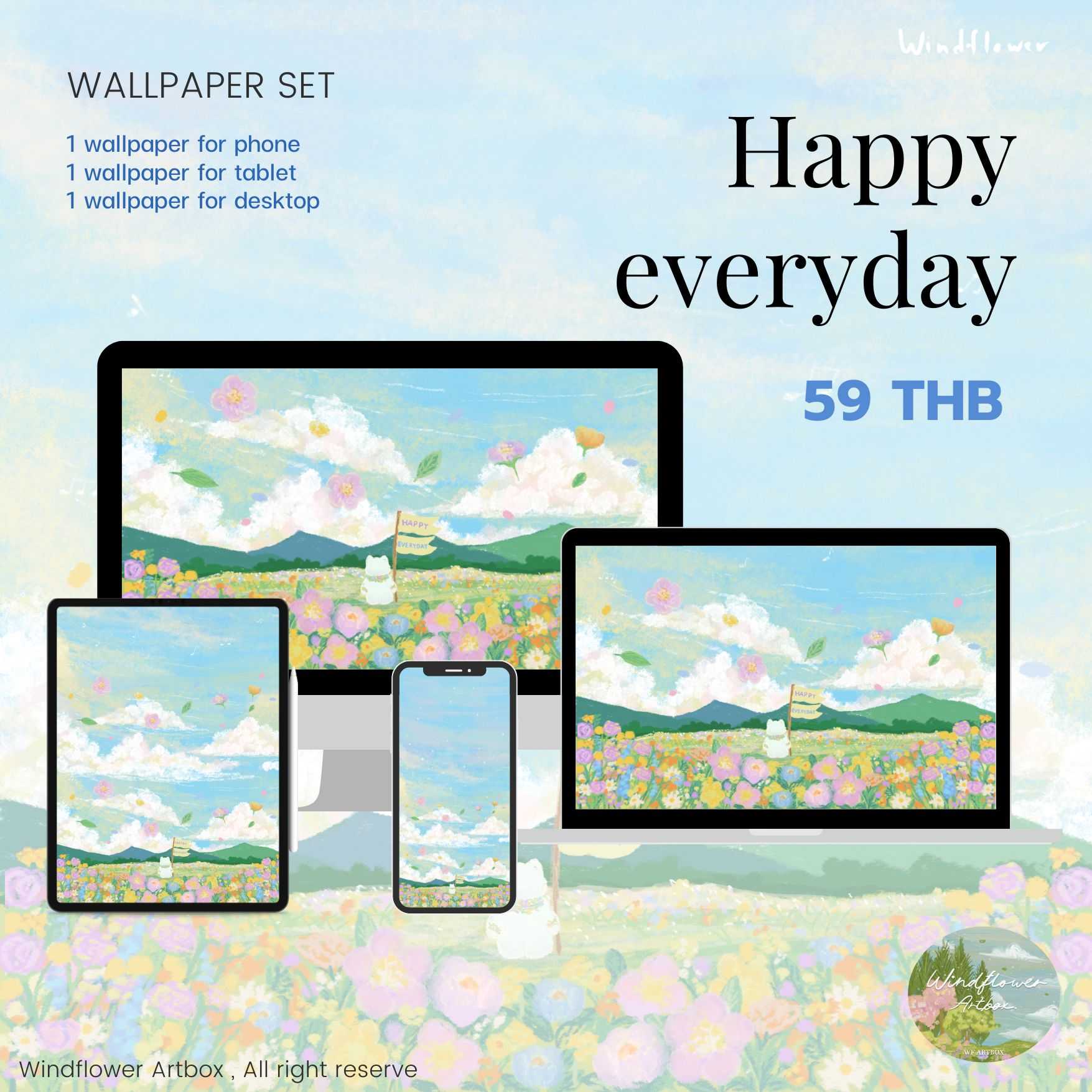 Wallpaper Set [Happy Everyday]