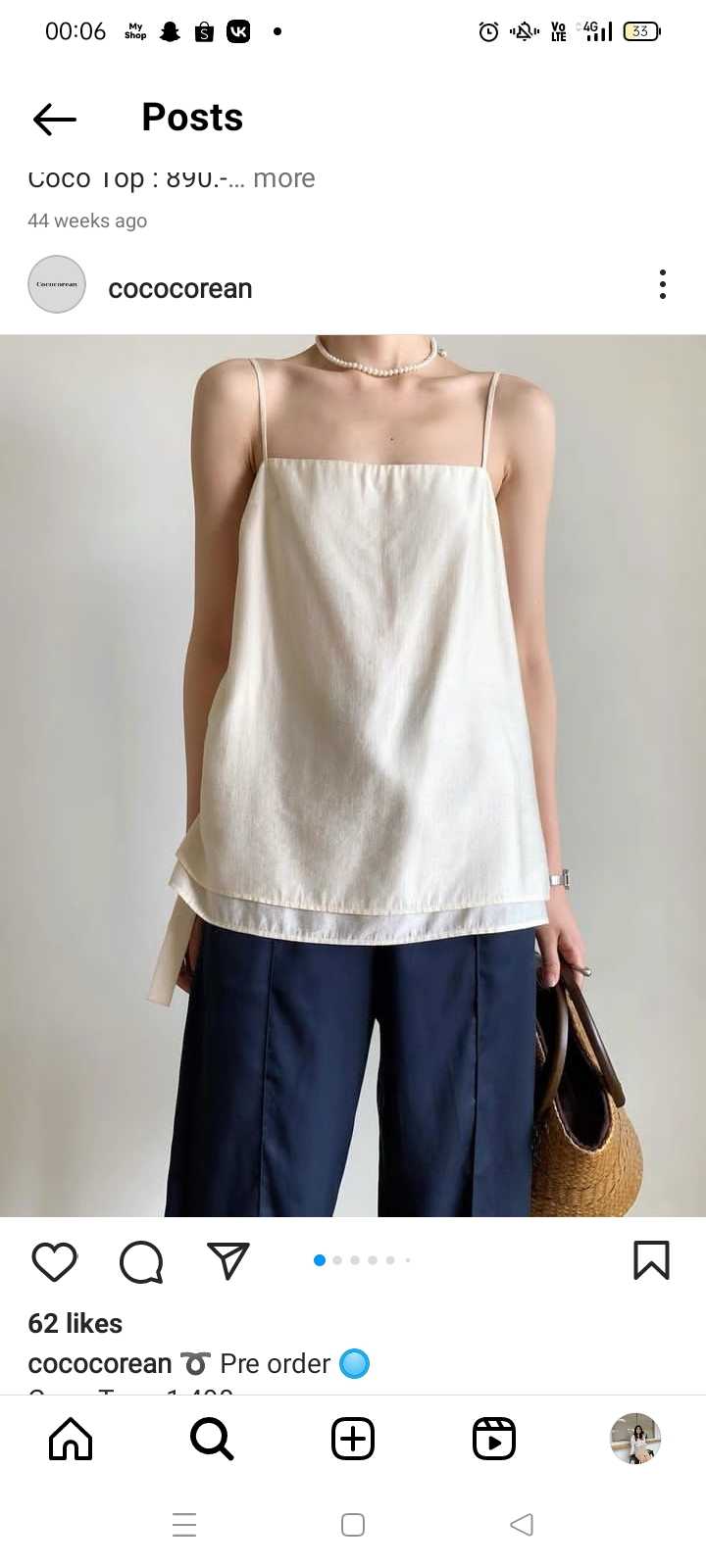 Coco Top (พร้อมส่ง)