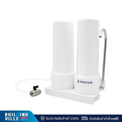 PENTAIR เครื่องกรองน้ำ ระบบ MF 2 ขั้นตอน รุ่น CTD-100 M