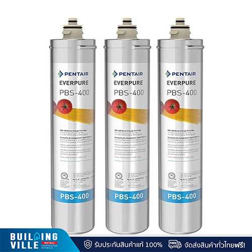 PENTAIR ไส้กรองเครื่องกรองน้ำ ระบบ MF รุ่น PBS-400 CART