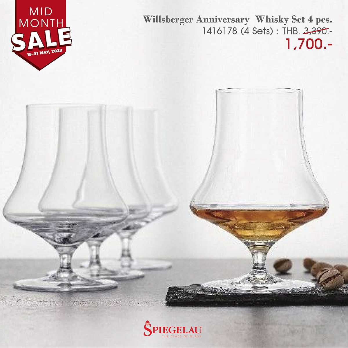 4 x SPIEGELAU Willsberger Anniversary Whisky