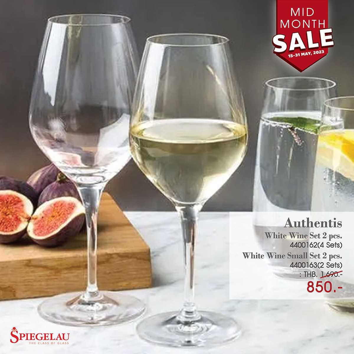 2 x SPIEGELAU Authentis White Wine