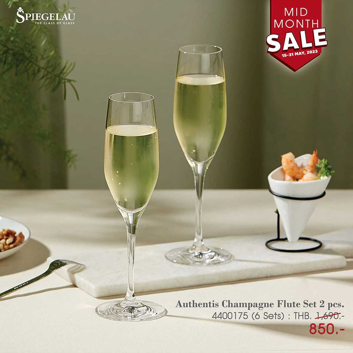 2 x SPIEGELAU Authentis Champagne Flute
