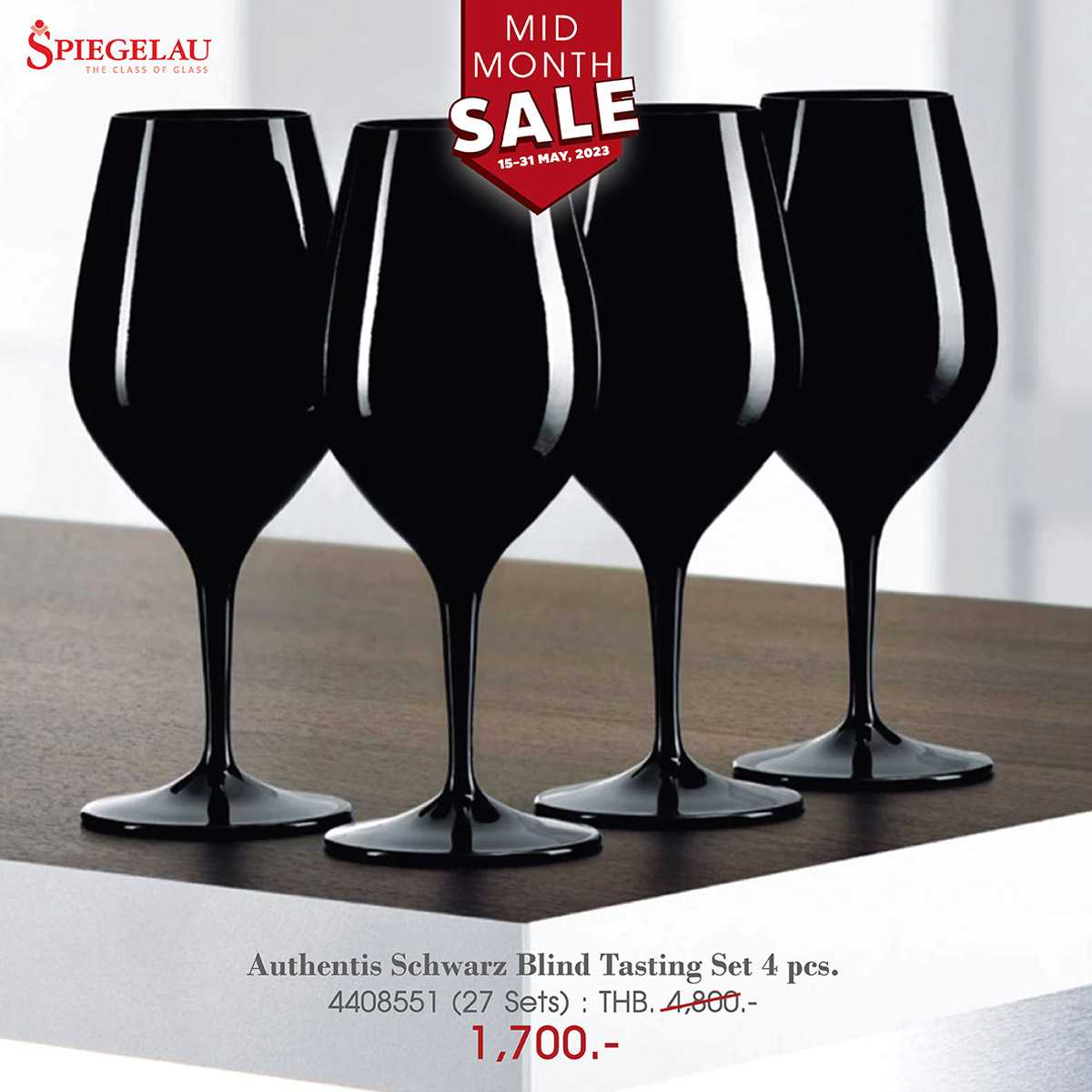 4 x SPIEGELAU Authentis Schwarz Blind Tasting