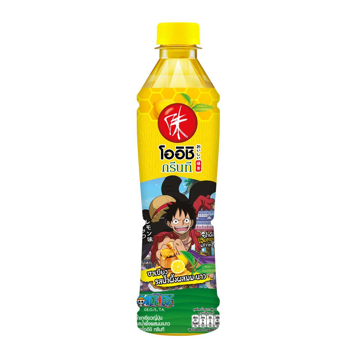 โออิชิ กรีนที ชาเขียว รสน้ำผึ้งผสมมะนาว 380 มล.