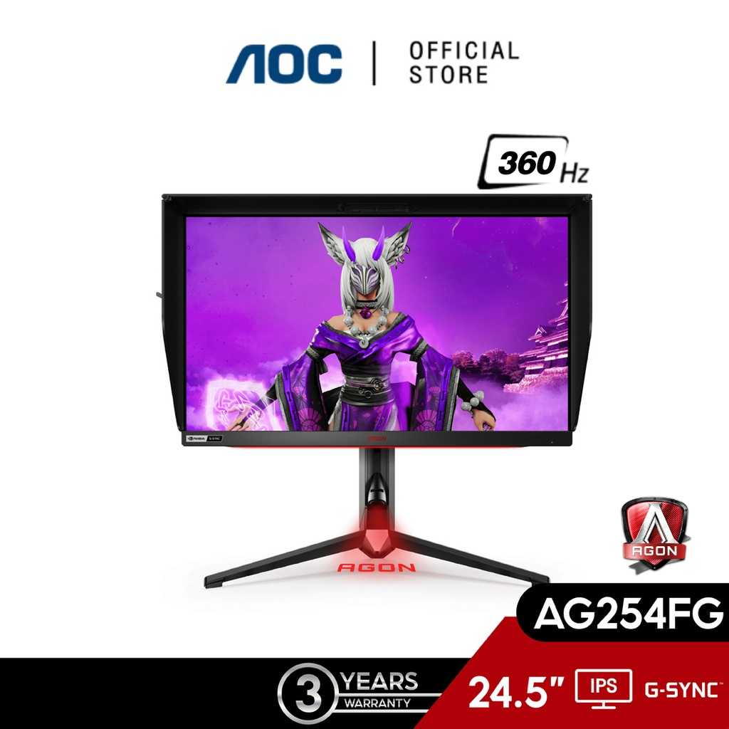 AOC AGON  (มอนิเตอร์) 24.5 IPS  1920 X1080 @360Hz Premium Gaming Monitor (A1-AG254FG/67)