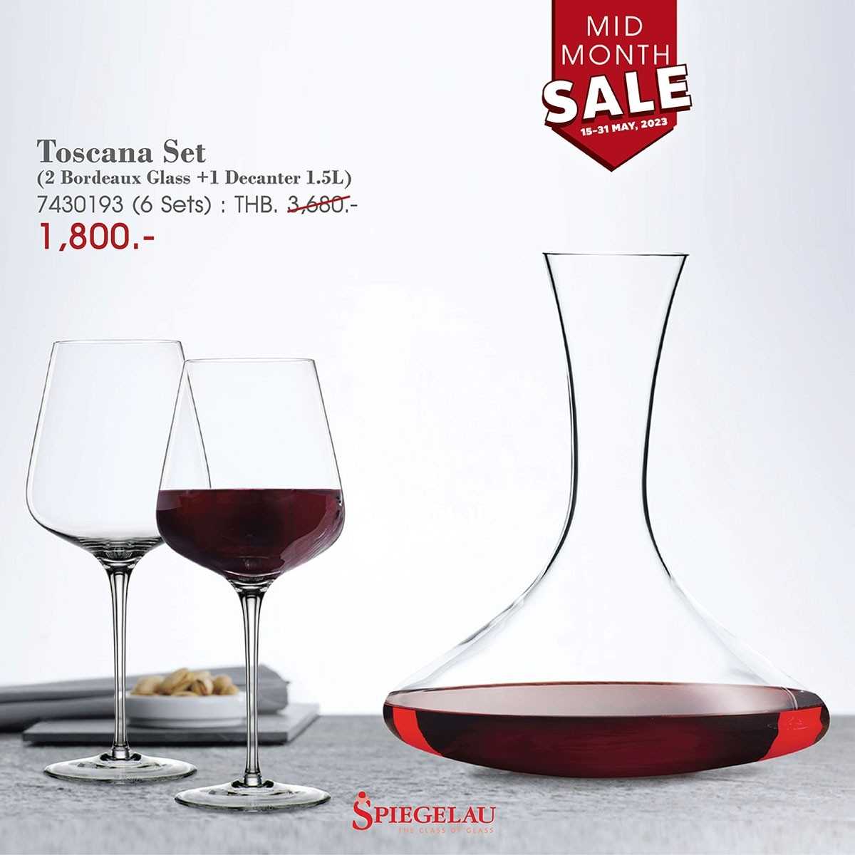 SPIEGELAU Toscana Set (2 Bordeaux Glass +1 Decanter 1.5L)