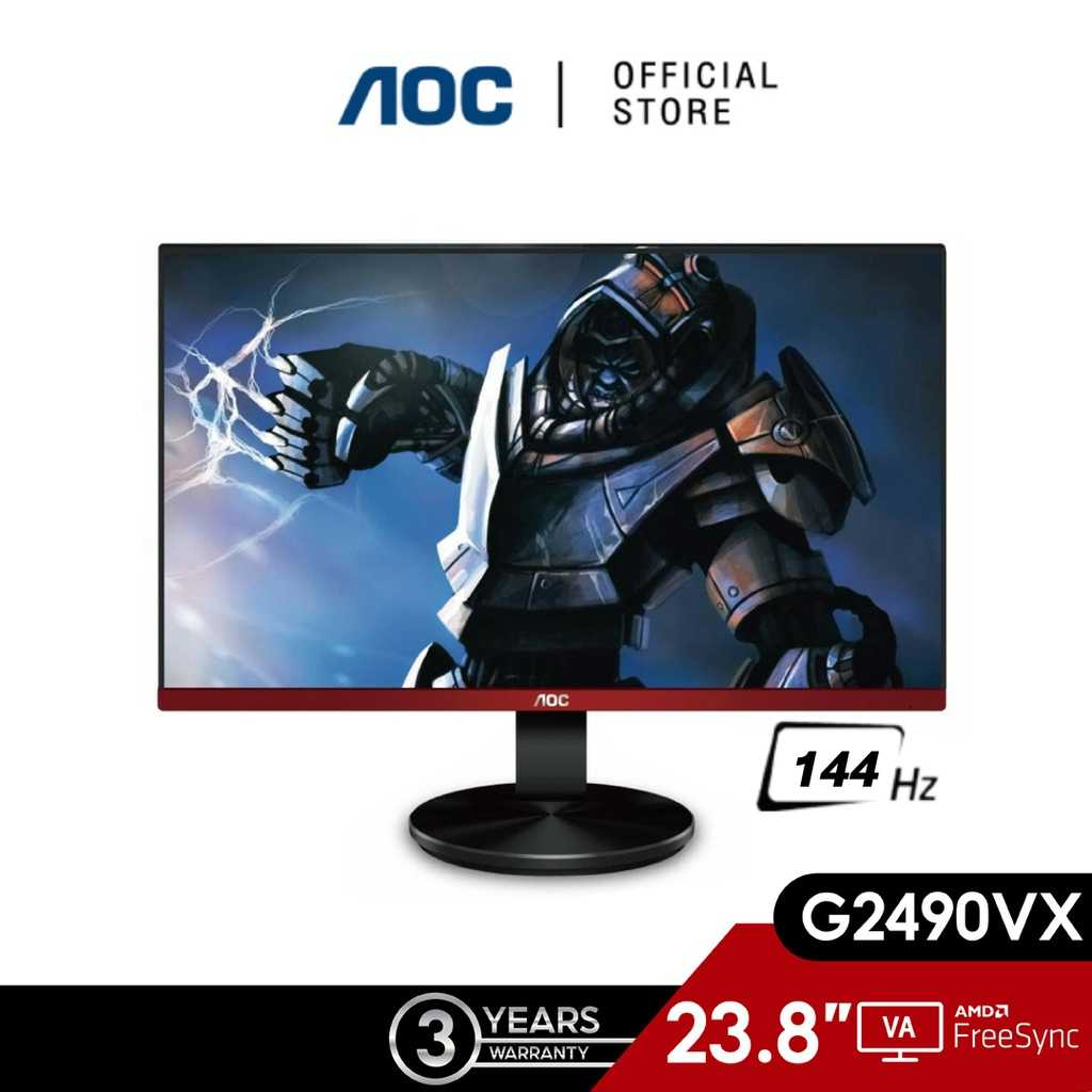 AOC G2490VX (มอนิเตอร์)  23.8  VA1920x1080 @144Hz : Gaming Monitor (A1-G2490VX)