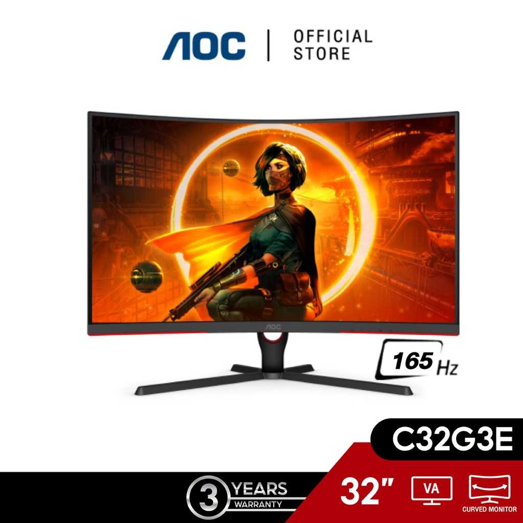 AOC C32G3E (มอนิเตอร์จอโค้ง) 32 VA 1920 × 1080 @165Hz : Curved Gaming Monitor (A1-C32G3E/67)