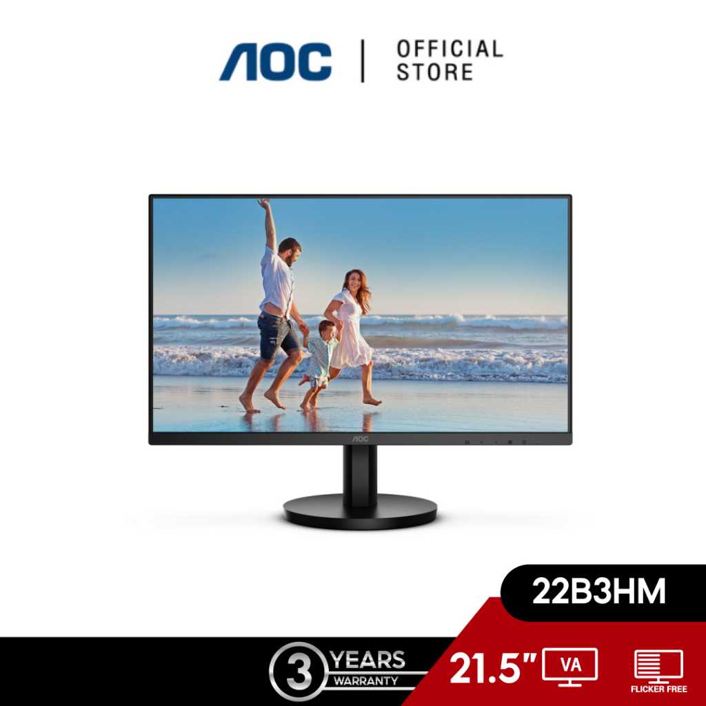 AOC 22B3HM (มอนิเตอร์) 21.5  VA1920 x 1080 @75Hz : Monitor (22B3HM/67)