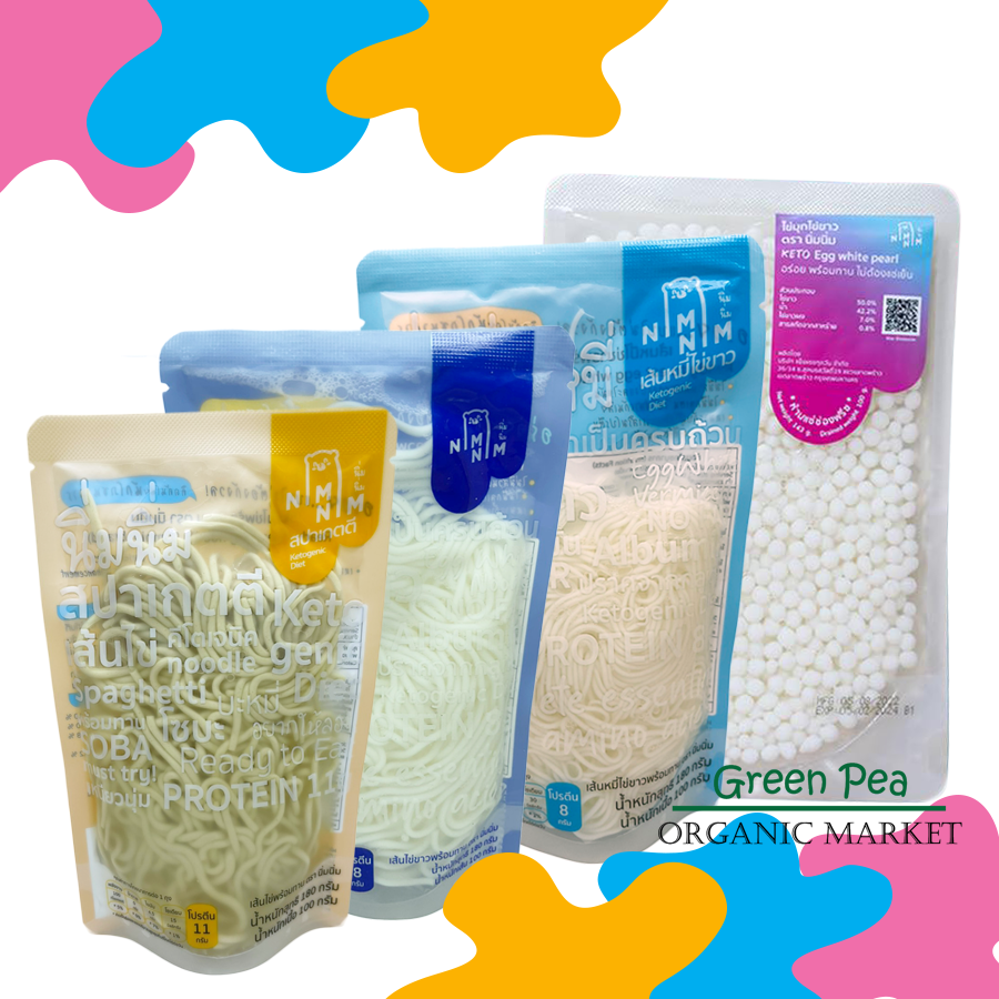 Nimnim เส้นไข่ขาว เส้นหมี่ไข่ขาว สปาเก็ตตี้ไร้แป้ง KETO (น้ำหนักเส้น 100g.)