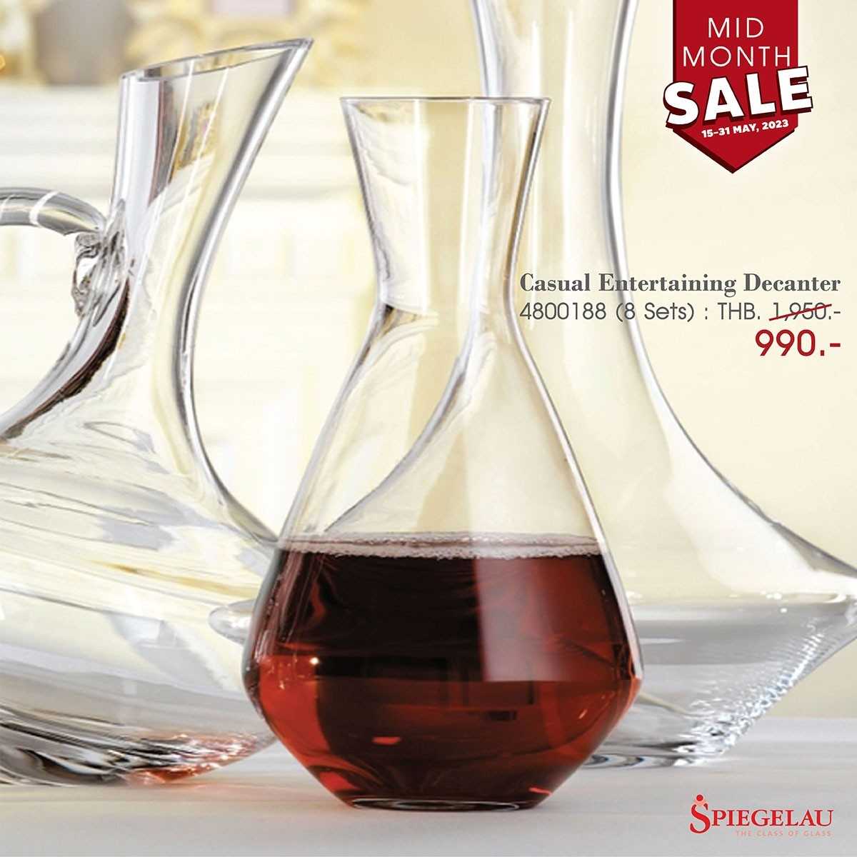 SPIEGELAU Casual Entertaining Decanter