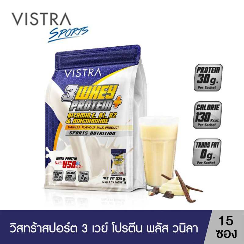 VISTRASPORT 3 WHEY PROTEIN PLUS (VANILLA) 35G 15PC 35 G. (15PC)