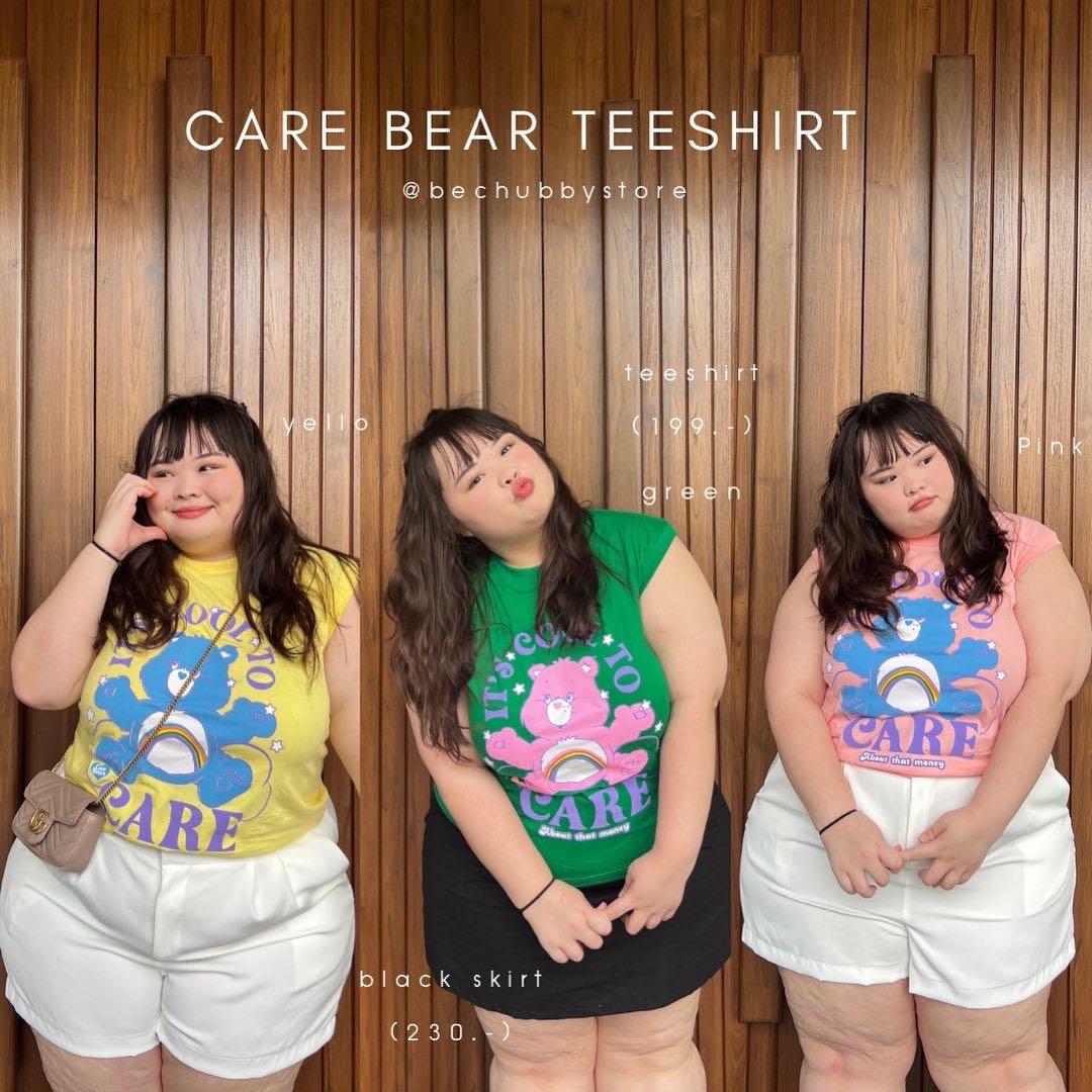 “Care bear Teeshirt”