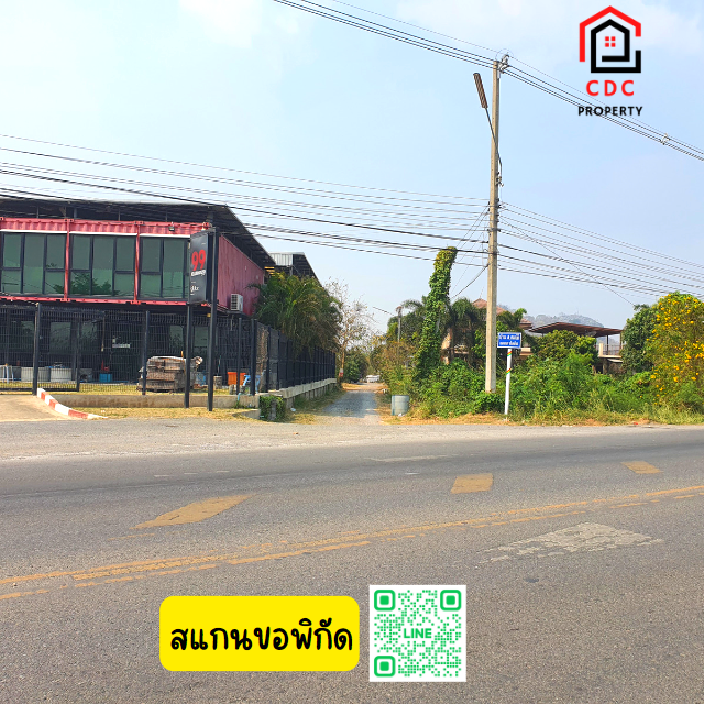 💥. .ที่ดินเปล่า!! ถมแล้ว ซอยโรงเรียนพระนารายณ์ ยก หรือแบ่งขาย เหมาะปลูกบ้าน. .💥