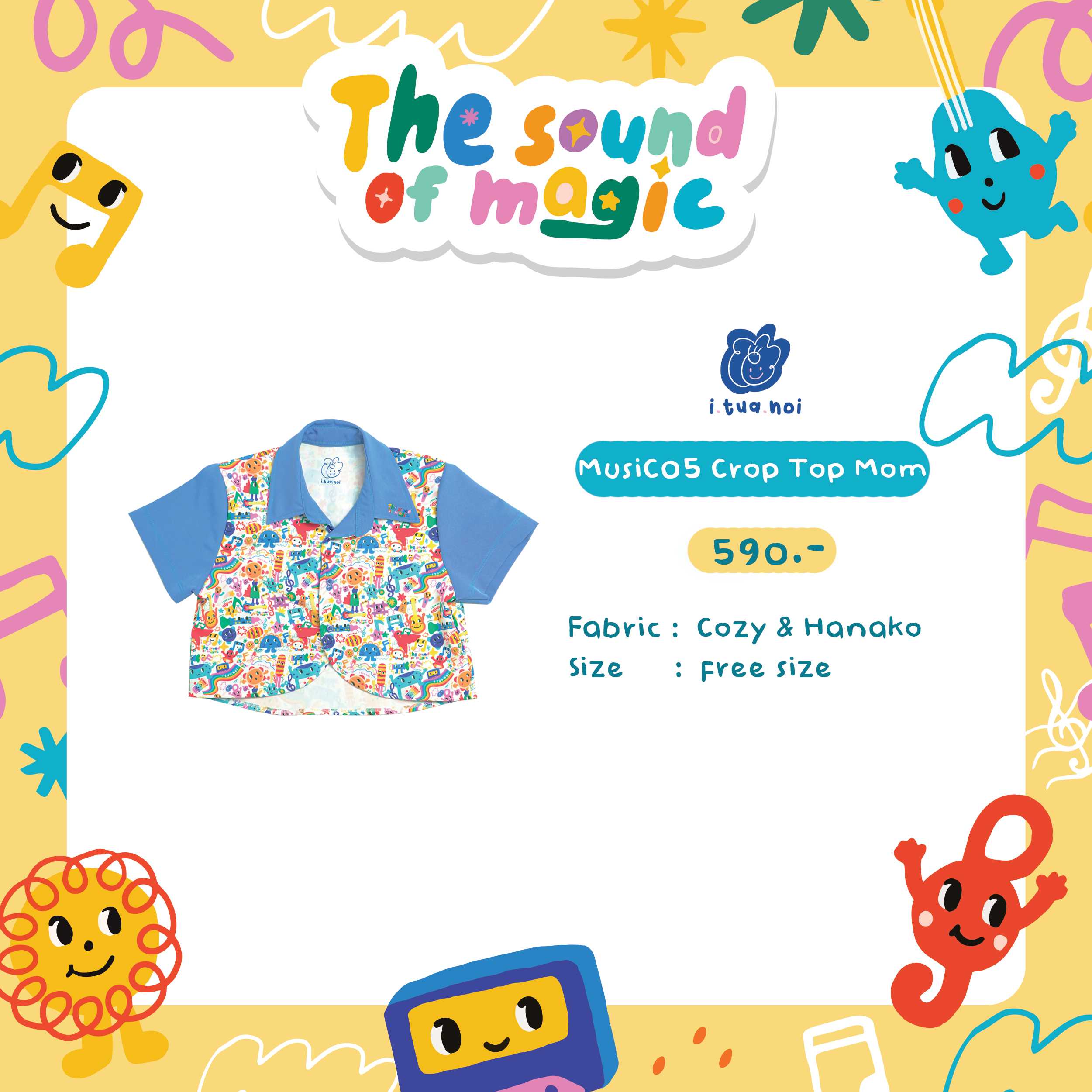 MUSIC05 l MOMMY CROP