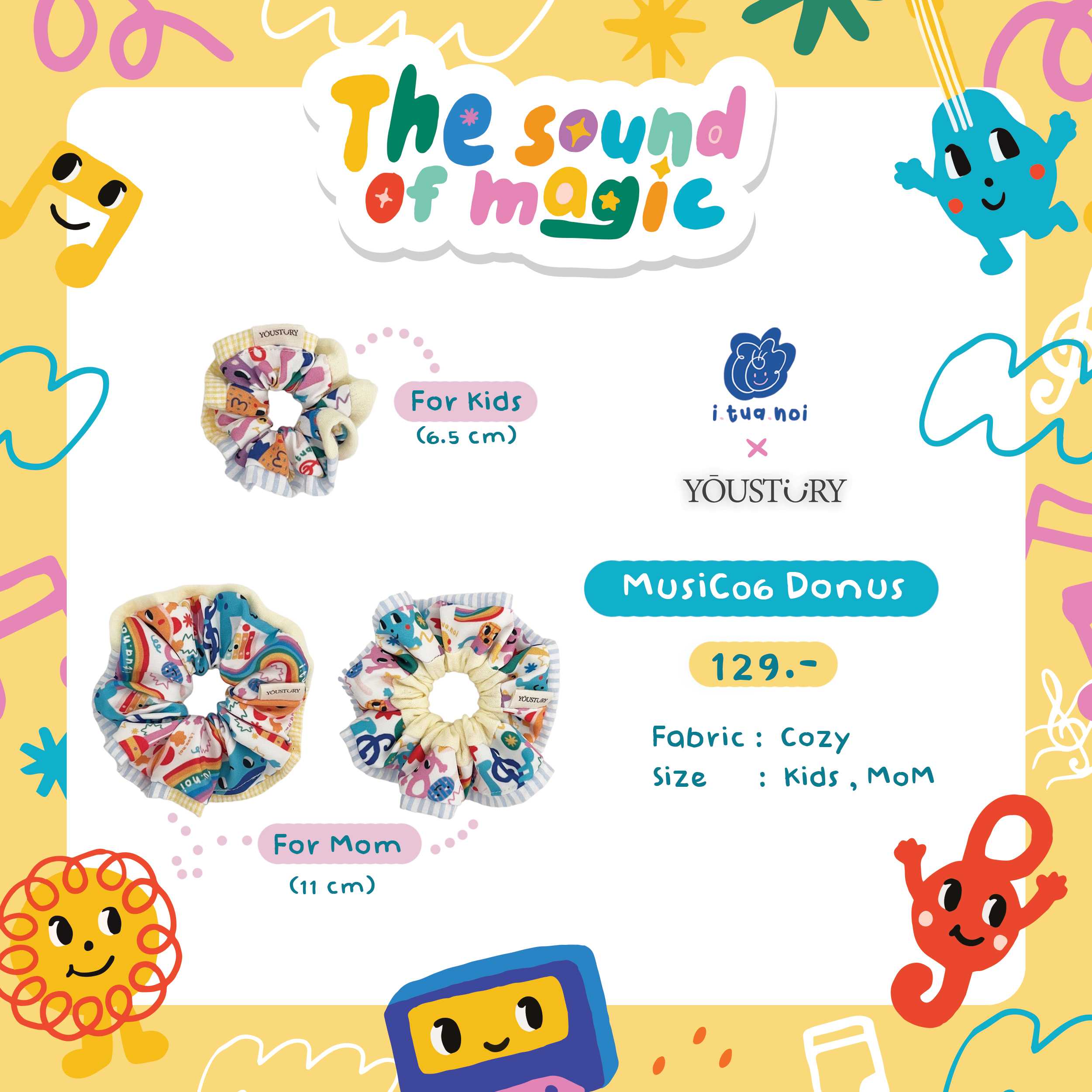 MUSIC06 l Donus ยางรัดผม